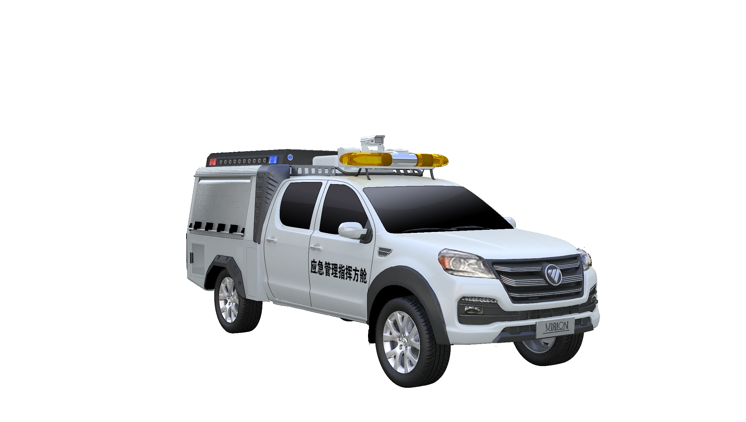 應(yīng)急管理指揮方艙