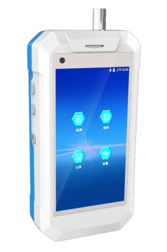 防爆手持式危險化學品拉曼光譜儀