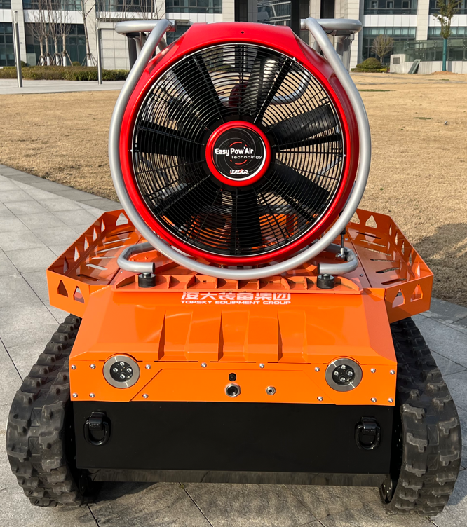 防爆消防滅火排煙機(jī)器人【重型超級動力】 (第14代，360°升降云臺探測裝置+語音控制）RXRYC25000BD