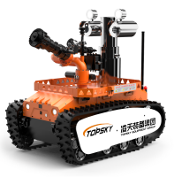 防爆消防滅火偵察機器人【輕型】 (第10代，360°固定云臺+語音控制）RXR-MC80BD