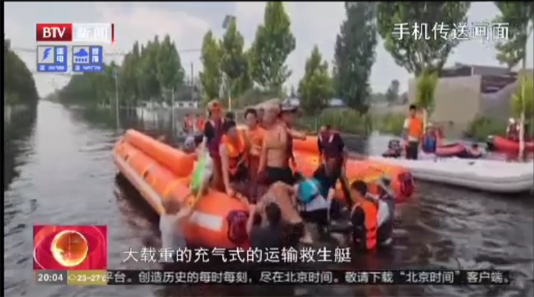 1695030232741137.png 微信圖片_20230918173827.png