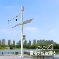雨量水位監(jiān)測站