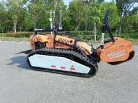 排雷機(jī)器人