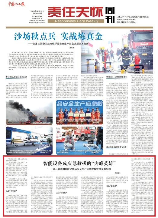 1729047380758157.jpg QQ截圖20241016104653.jpg