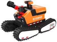 全地形防爆四驅(qū)消防滅火偵察機(jī)器人【電動(dòng)四履帶】 (第5代，360°升降云臺(tái)探測(cè)裝置+語(yǔ)音控制）